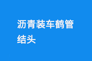 0928-5.png