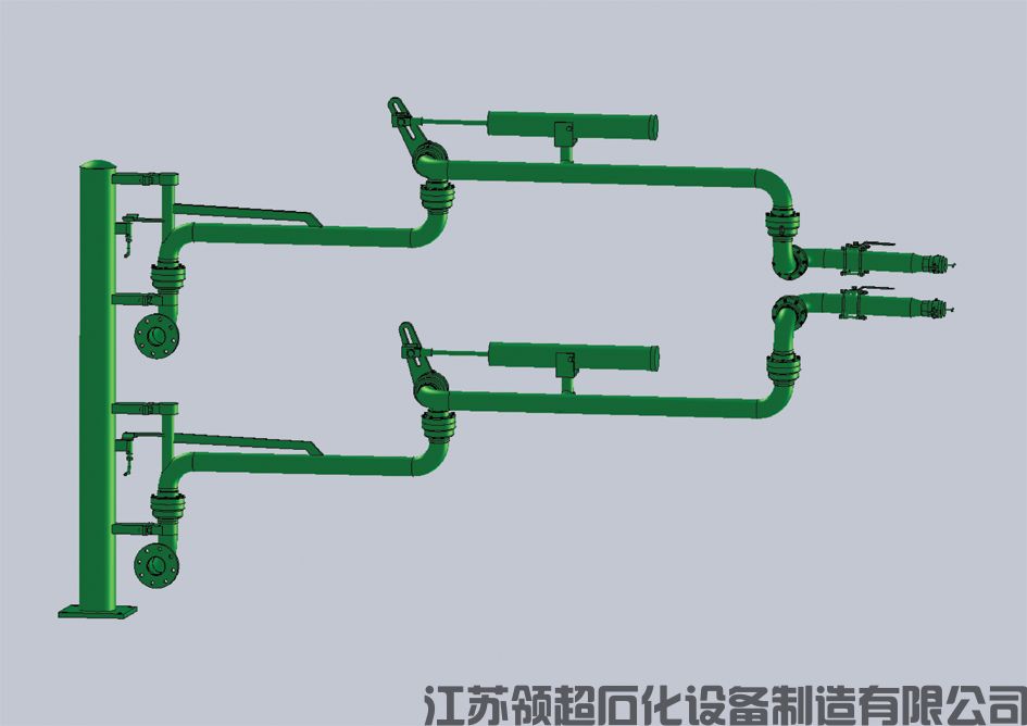 江苏南京客户定制采购的AL2543汽车底部装卸鹤管已发往使用现场(图1)